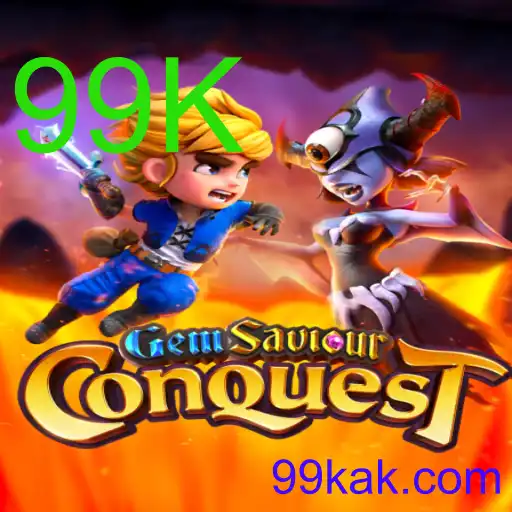 GemSaviourConquest